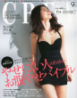 CREA2013年5月