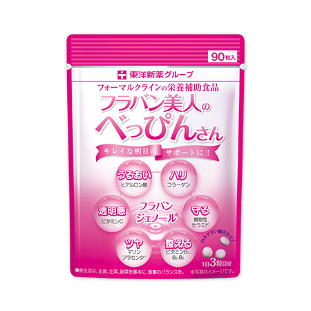 インナーホワイト