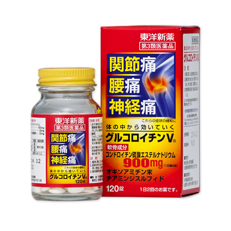グルコロイチンゴールド