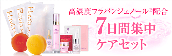 7ֽ楱å
