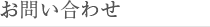 䤤碌