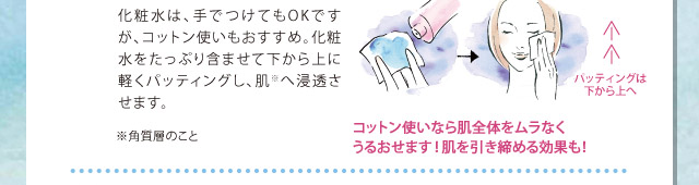 ѿϡǤĤƤOKǤåȥȤ⤪ᡣѿ򤿤äפޤޤƲ˷ڤѥåƥ󥰤ȩ(Ѽ)ؿƩޤѥåƥ󥰤ϲإåȥȤʤȩΤʤ뤪ޤȩ̤⡪