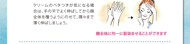 ꡼Υ٥ĤˤʤϡʿǤ褯ФƤΤʤ褦ˤΤơޤФޤ礦Τ˶Ѱޤ뤳ȤǤޤ