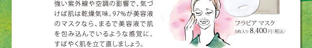 糰ĴαƶǡŤȩϴ絤̣97%ƱդΥޥʤ顢ޤƱդȩ߹Ǥ褦ʴФˡФ䤯ȩΩľޤ礦եӥ ޥ58,400ߡǹ