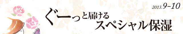 äϤ륹ڥݼ