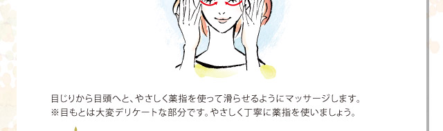 ܤ꤫Ƭؤȡ䤵ؤȤäƳ餻褦˥ޥåޤܤȤѥǥꥱȤʬǤ䤵ǫؤȤޤ礦