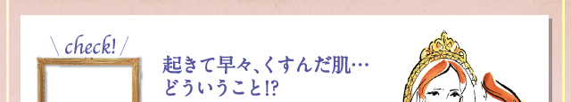 ᡹ȩɤ!?