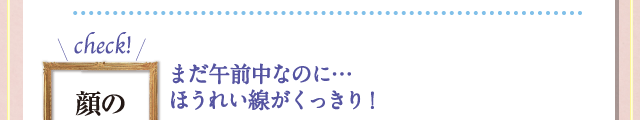ޤʤΤˡۤ줤ä!