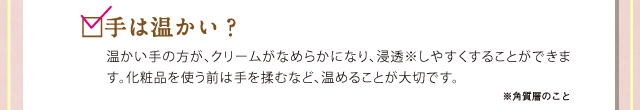 ϲ꡼बʤ餫ˤʤꡢƩ䤹뤳ȤǤޤʤȤϼʤɡ뤳ȤڤǤ