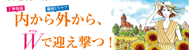⤫鳰顢֥Ƿޤġ