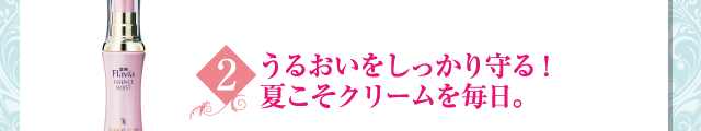 Ƥ꡼