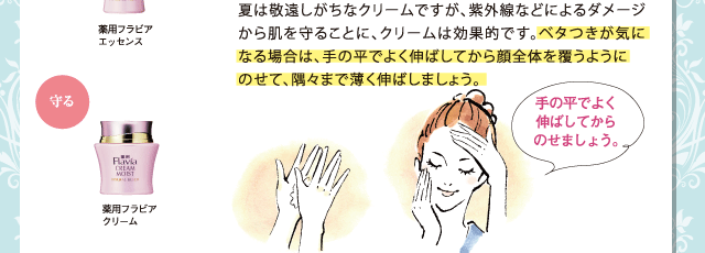 ٥Ĥˤʤʤ顢ΤФ