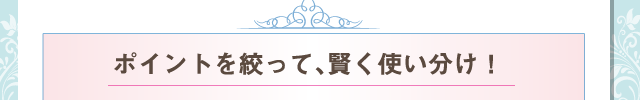 ݥȤʤäơȤʬ