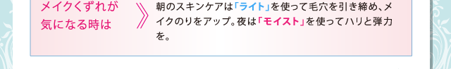 ᥤ줬ˤʤϡīϥ饤Ȥϥ⥤