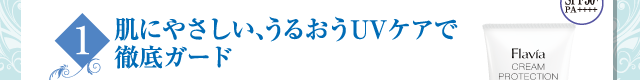 ȩˤ䤵뤪Ϳޤ