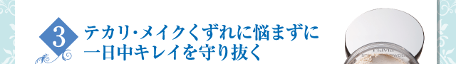 ƥᥤˤ