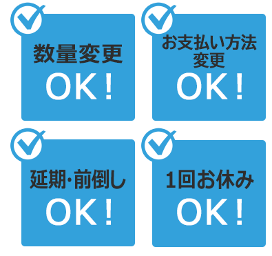 ѹOKѹOKݤOK1󤪵٤OK