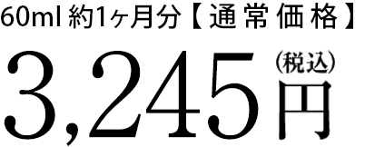 ̾3,245ߡǹ